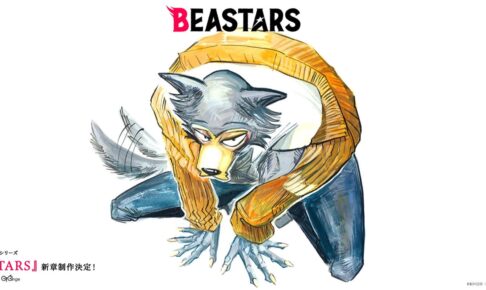 BEASTARS (ビースターズ) の一覧 – コラボカフェ