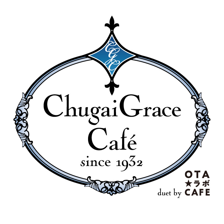 Chugai Grace Cafe (チュウガイ グレース カフェ) 渋谷モディ7F