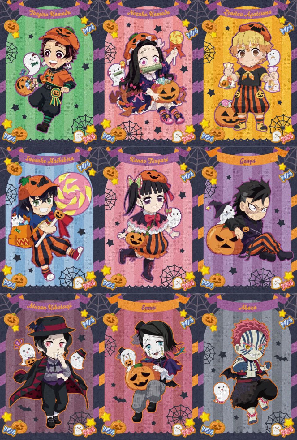 鬼滅の刃 ハロウィン ハロウィンイベント ポストカード www