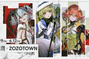 鳴潮 × ZOZOTOWN 5月29日より描き下ろしコラボアイテム登場!