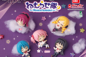 まどかマギカ ねむらせ隊 カプセルトイ 5月第3週より順次発売!