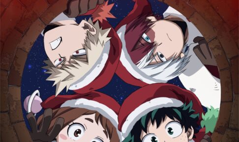 僕のヒーローアカデミア 2023年のクリスマス記念描き下ろしが来た!