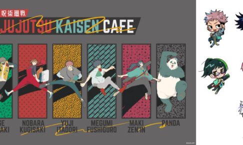 呪術廻戦カフェ 第2弾 7月15日よりBOX CAFEにて開催!