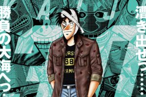 墓場昇天録カイジ ストア in 中野ブロードウェイ 4月16日より開催!