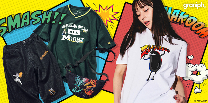 ヒロアカ × グラニフ 4月21日よりコラボアイテム全19種が発売!