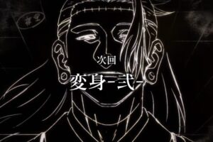 呪術廻戦 アニメ第2期 第22話 (計46話)「変身-弐-」12月21日放送!