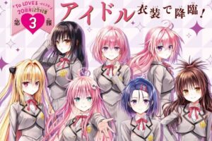 To LOVEる ポップアップストア in 渋谷 10月8日より開催!