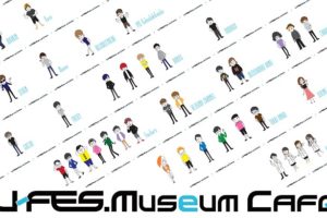 U-FES Museum × スイパラ東京/大阪/名古屋/福岡/仙台 7.14-9.2 コラボ開催!!
