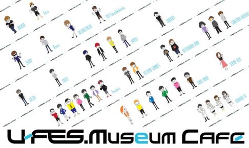 U Fes Museum スイパラ東京 大阪 名古屋 福岡 仙台 7 14 9 2 コラボ開催