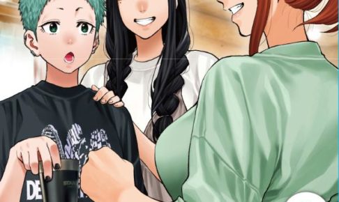 出端祐大「ふたりソロキャンプ」最新刊8巻 12月23日発売!