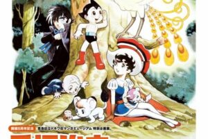 手塚治虫 特別企画展 in トキワ荘マンガミュージアム 8月2日より開催!