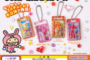 ミニモニ。結成25周年記念 ガシャポンが4月より登場!