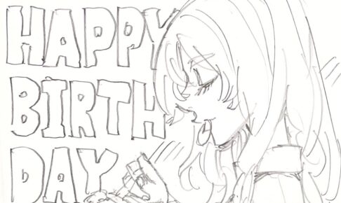 東卍「佐野エマ」の誕生日を記念して愛情溢れる描き下ろしイラスト登場