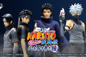 NARUTO × 一番くじ 1月25日より『写輪眼』を身に宿すキャラが集結!!