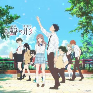 NHK総合にて「聲の形」4.29 放送&amp;「不滅のあなたへ」5月に集中放送!