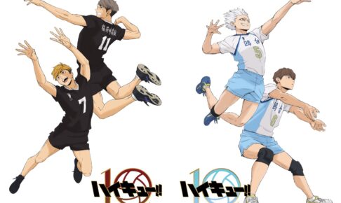ハイキュー!! 宮兄弟(稲荷崎)と星海ら鴎台の繋がる学校ビジュアル解禁!