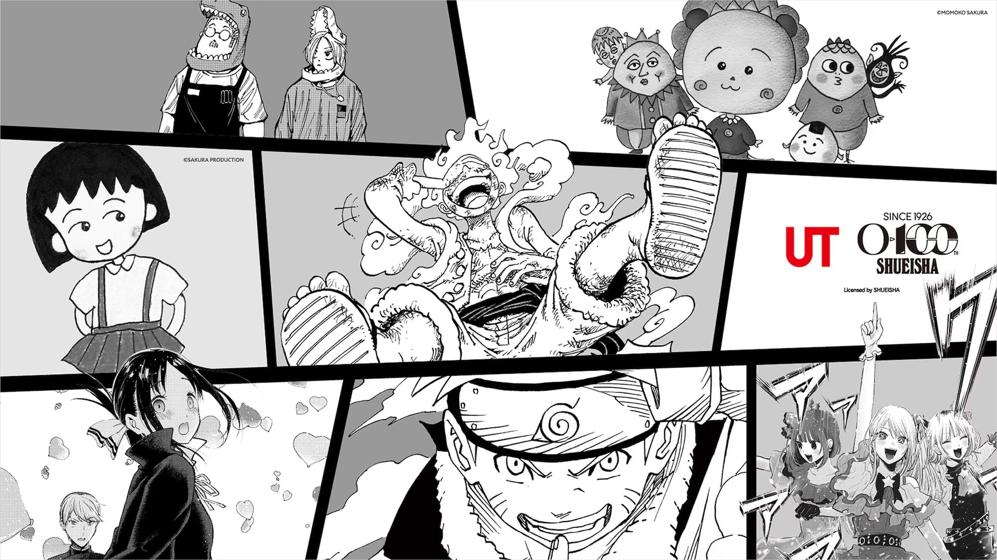 集英社創業100周年記念 コラボUT第2弾 5月中旬より順次発売!