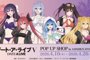 デート・ア・ライブV "ビーチデート" ストア in 渋谷 4月10日開催!