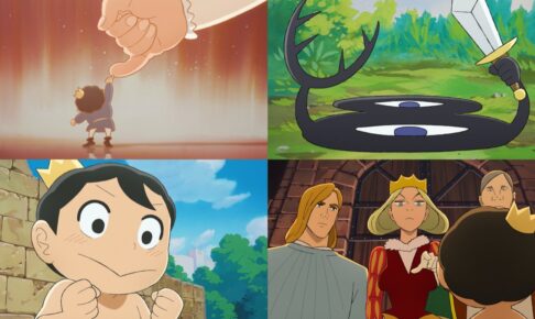 王様ランキング 第1話「裸の王子」10月14日より放送の予告動画解禁!