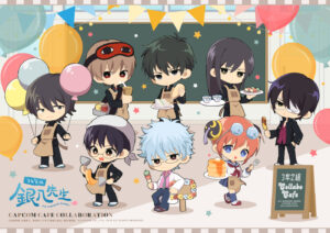 27e5893b79eb2311ea12380cced767