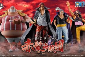 ワンピース × 一番くじ 6月6日より赤髪海賊団が集結!
