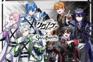 クロノヴァ カフェ in スイーツパラダイス 9月2日よりコラボ開催!