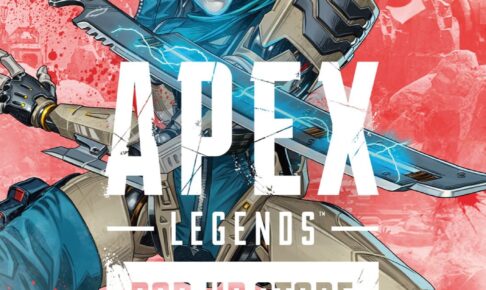 Apex (エーペックス)ポップアップストア in マルイ 12月10日より開催!