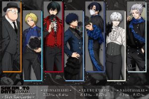 SAKAMOTO DAYS カフェ in 3店舗 描き下ろしイラスト先行公開!