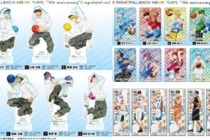 アニメ「黒子のバスケ」10周年記念イラストの描き下ろしグッズ 7月発売!