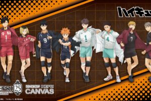 ハイキュー!! × サンシャインシティプリンスホテル コラボ決定!