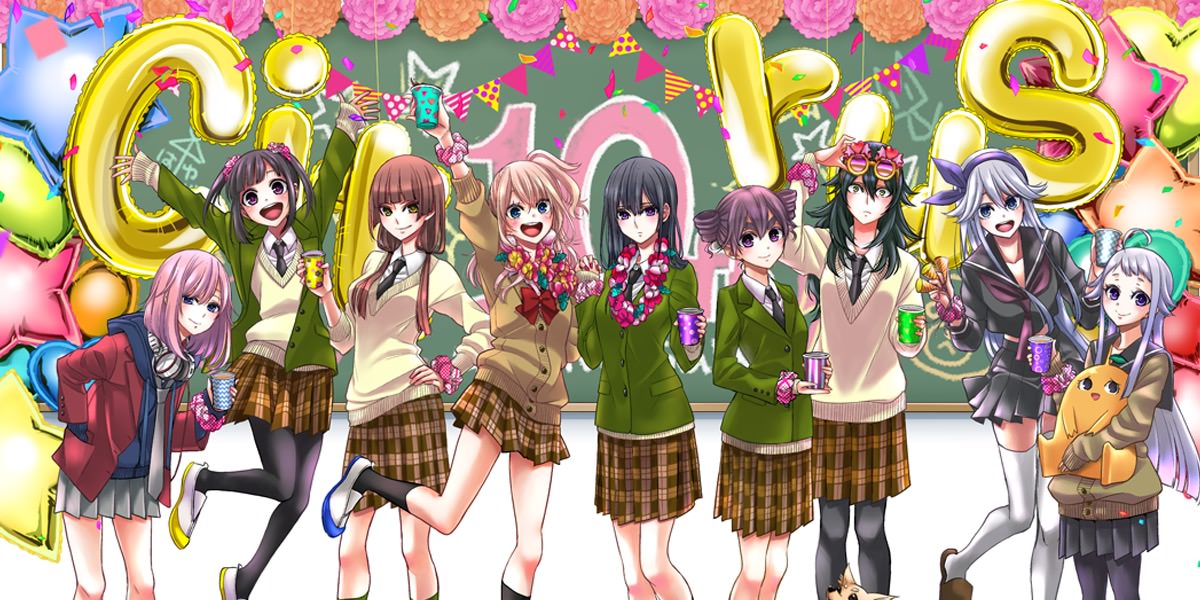 citrus 10周年 B2タペストリー