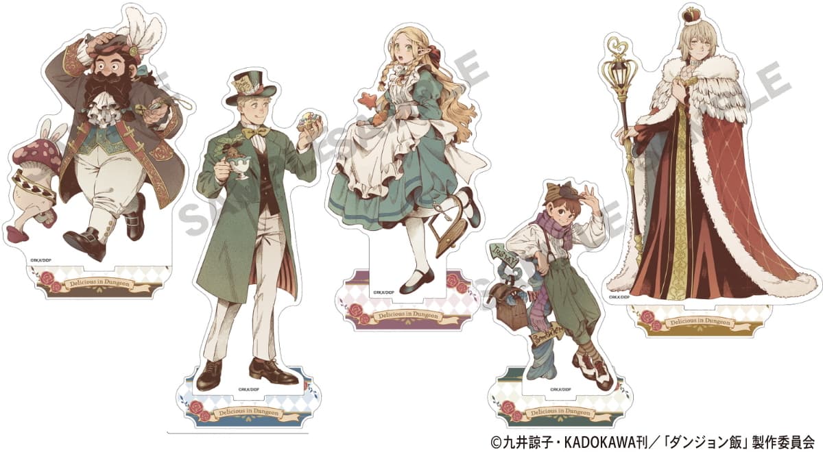 ダンジョン飯 好評につき「童話シリーズ」描き下ろしグッズ 再販