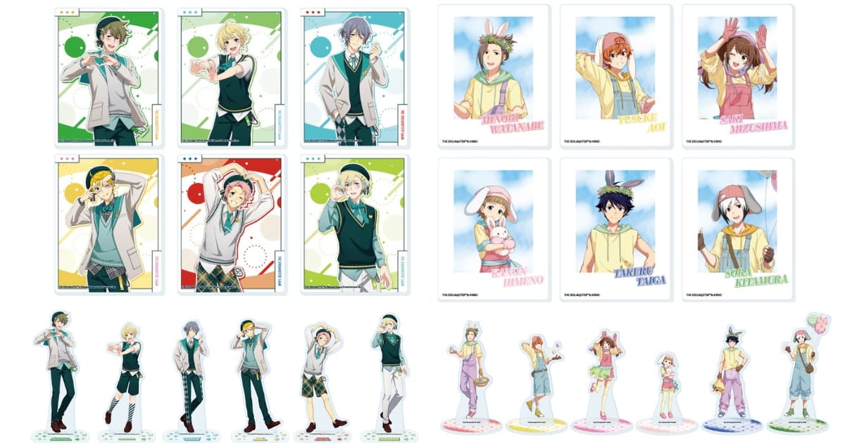 「アイドルマスター SideM」ハートポーズ&うさ耳グッズ 7月発売
