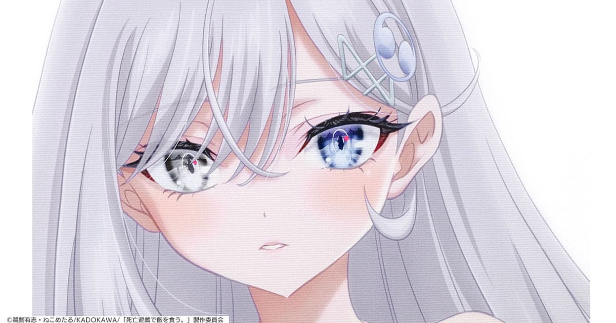 「死亡遊戯」幽鬼を美術印刷で表現!キャンバスアートほか8月発売