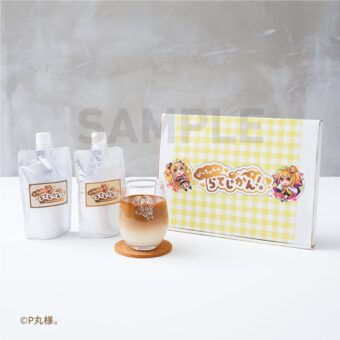 鬼滅の刃　まとめ売り　300点　ufotable カフェ ダイニング 鬼滅の刃 × ufotable DINING新宿 2.6-3.3 コラボ第7期延長開催決定!
