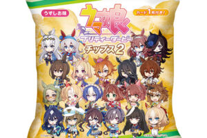 ウマ娘 カード付きチップス2 ファミマ全国にて3月31日より発売!