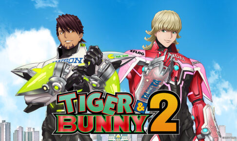 アニメ「TIGER u0026 BUNNY2」第2クール 虎徹 u0026 バーナビーの新KV解禁!