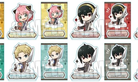 SPY×FAMILY 描き起こしデフォルメ「ごちきゃら」グッズ 9月発売!