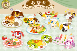 お茶犬 カフェ in カプコンカフェ池袋/梅田 7月17日より開催!