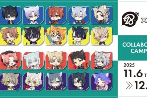 18TRIP × カラオケまねきねこ 11月6日よりコラボ第2弾開催!