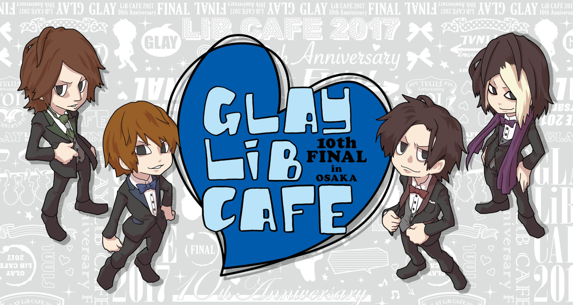 10周年記念ファイナル Glay Lib Cafe 9 13 を皮切りに全国開催