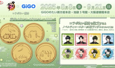 リゼロ ラム サウナコラボ 缶バッジ 20個 リゼロ サウナ 温泉 コラボ 缶バッジ ラム - メルカリ