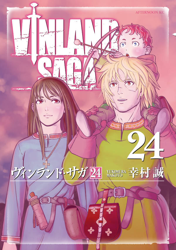 Vinland Saga: Season 2 - Vol. 2 Blu-ray (ヴィンランド・サガ) (Japan)