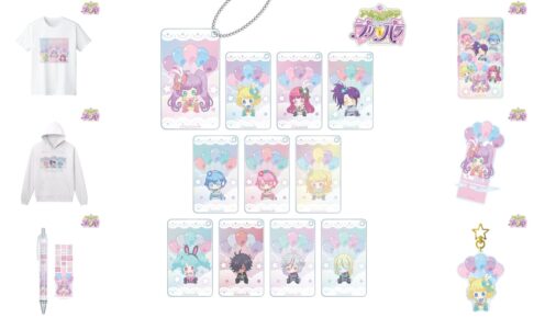 アイドルランドプリパラ 描き起こし「POPOON」グッズ 12月中旬発売!