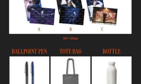 防弾少年団(BTS) - ユンギ　D-DAY　ボトル　映画　グッズ　SUGA　BTS 　水筒　新品未開封 防弾少年団(BTS) - ユンギ D-DAY ボトル 映画 グッズ SUGA BTS