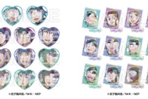 忍たま乱太郎 オリジナルグッズ2種 5月14日よりファミマに登場!