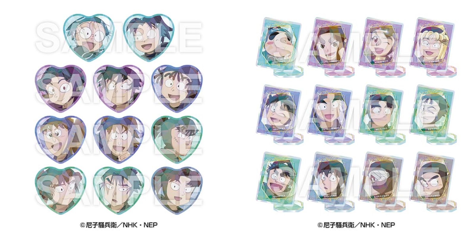 忍たま乱太郎 オリジナルグッズ2種 5月14日よりファミマに登場!