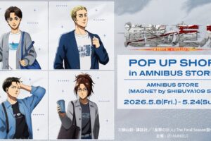 進撃の巨人 "シミラールックver." ストア in 渋谷 5月8日より開催!