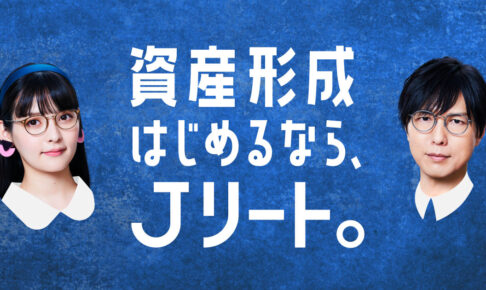 神谷浩史 の一覧 コラボカフェ