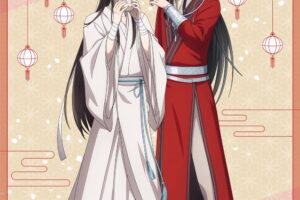 天官賜福 貮 カフェ in THEキャラCAFE 心斎橋オーパ 12月14日より開催!